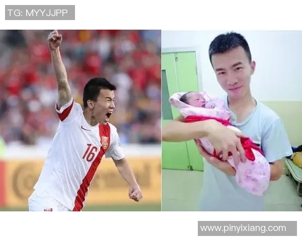 足球明星温情瞬间抱儿子视频曝光展现父爱如山的动人画面